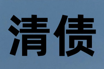 撰写私人借款合同的标准模板详解